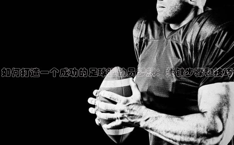 球盟会登录入口网页版中文在线