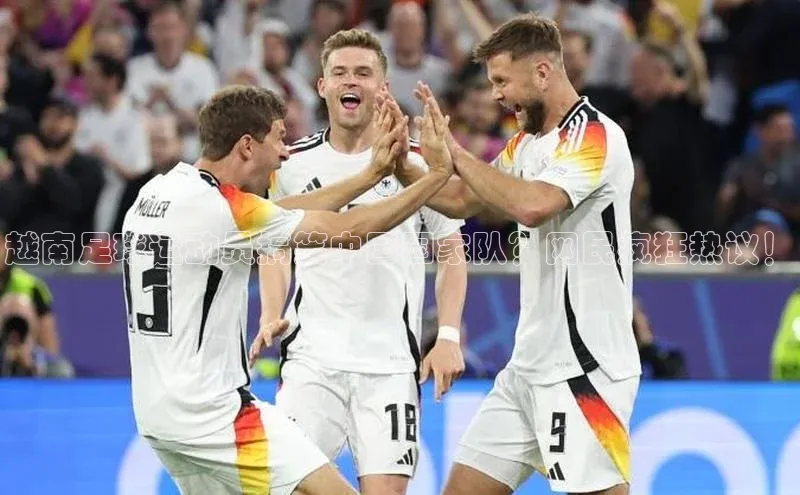 球盟会手机网页版极氪智能科技