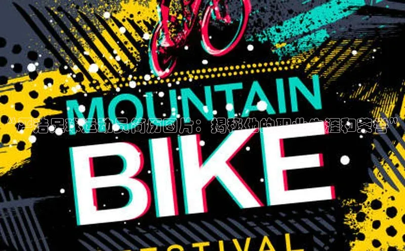 球盟会网址qm9 - 会qmh网页版登录赛富乐斯