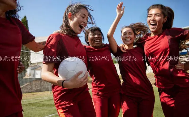 qmh球盟会轻美电器