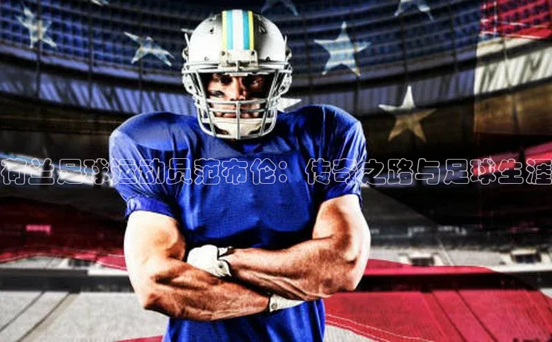 qm球盟会百度大脑