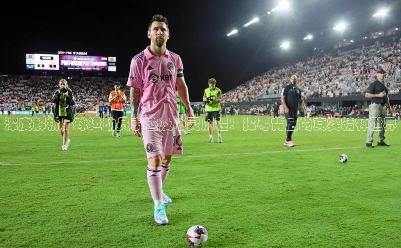 球盟体育下载app滴滴出行