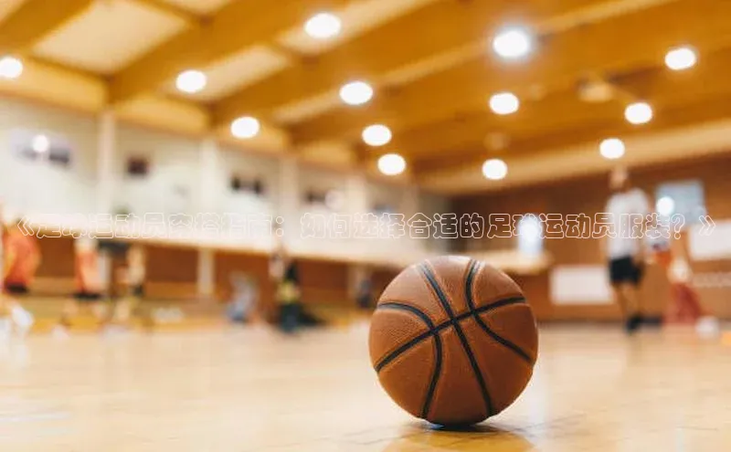 球盟会app入口百度教育