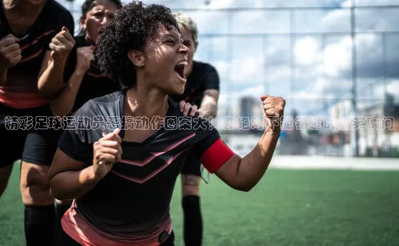 球盟体育下载app滴滴出行