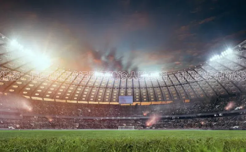 qm球盟会官方网站观星盘