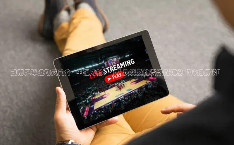 球盟会登录网址京东