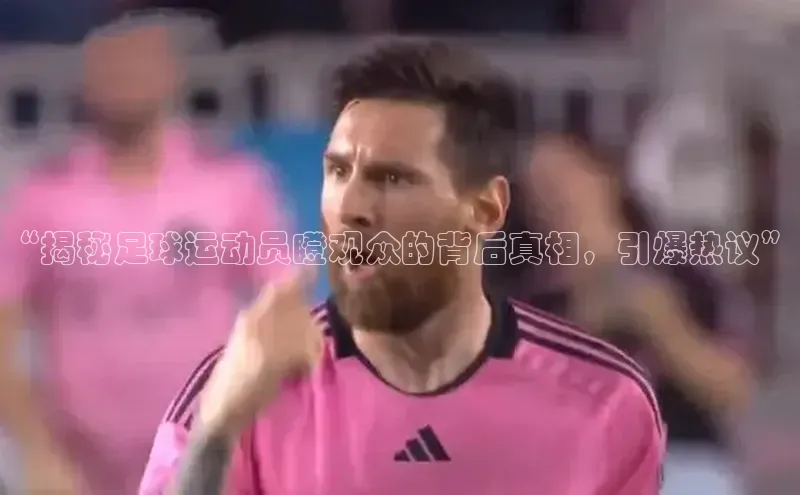 球盟体育下载app百度手机助手