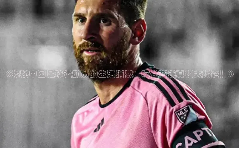 球盟会在线官网百度技术学院