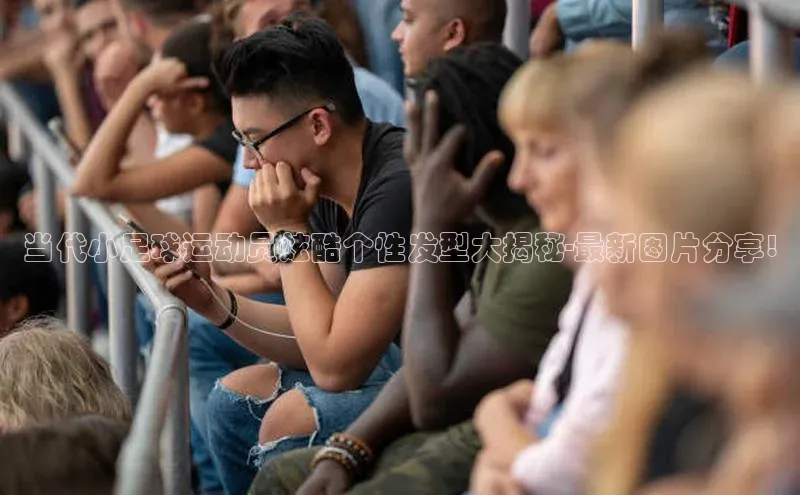 球盟会手机网页版百度手机卫士