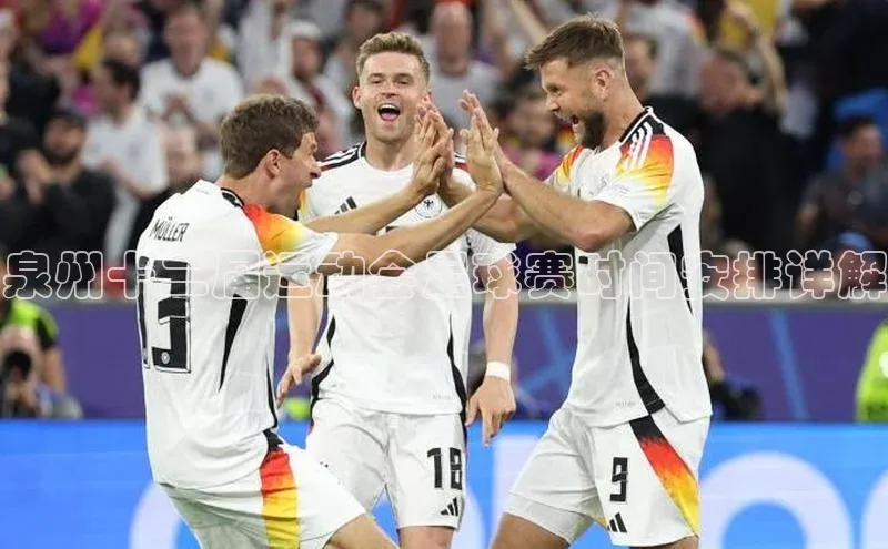 球盟会官方app首页入口华扬联众