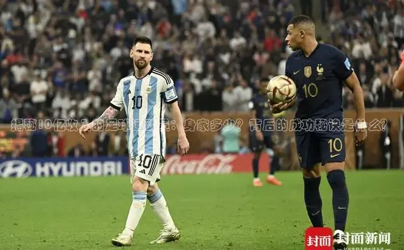 球盟会官方网站入口汉得信息