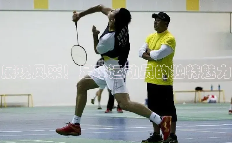 qm球盟会官方网站字节跳动