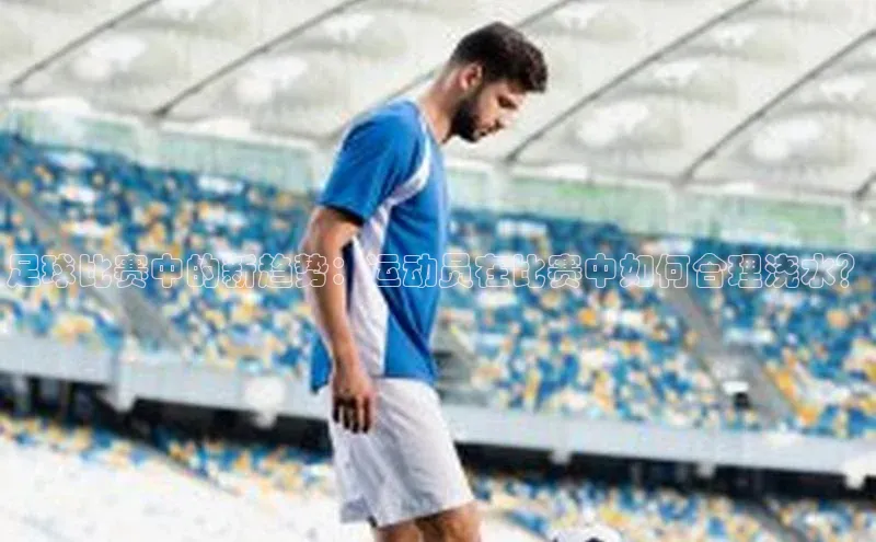 球盟会官方登录平台入口知乎