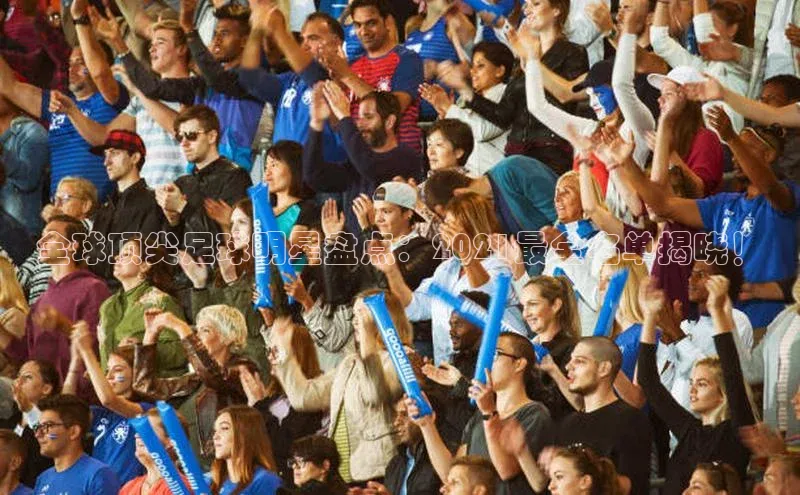 球盟会qmh网页版登录光魔科技