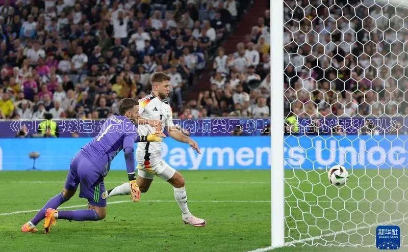 球盟会qmh网址百度智能云