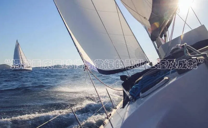 球盟会(中国)官方网站哇咔哇咔文化