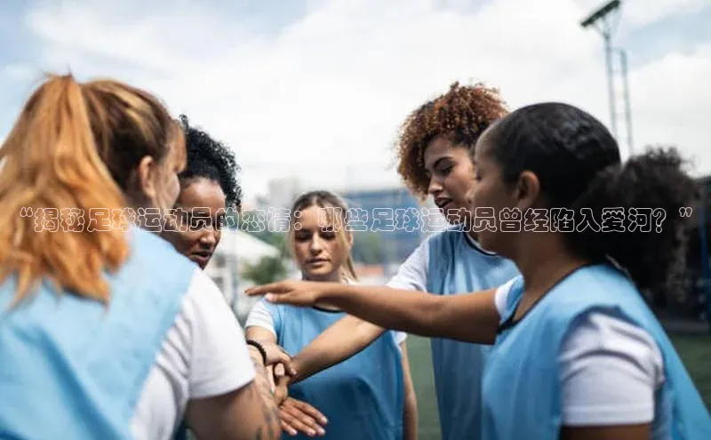 球盟会官方app首页入口百度手机输入法