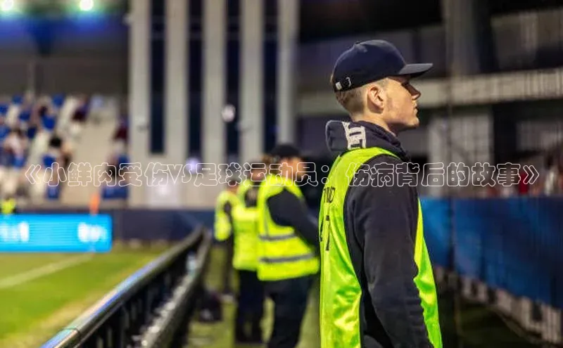 球盟会手机网页版诸葛科技