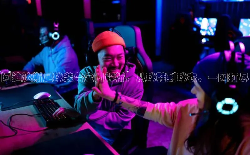 球盟会app入口百度教育