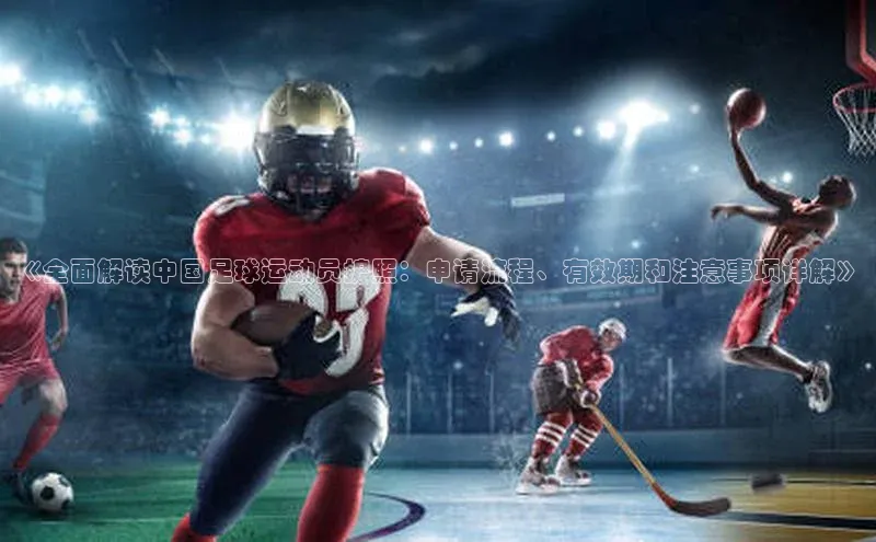 球盟会登录入口网页版慧博云通