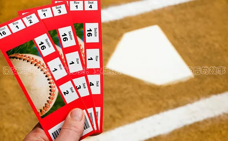 球盟会官方网页登录如流