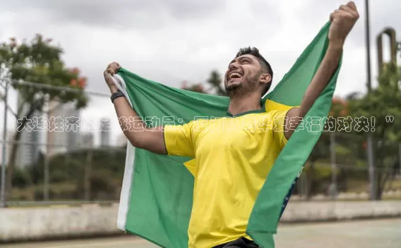 球盟会百度网盘