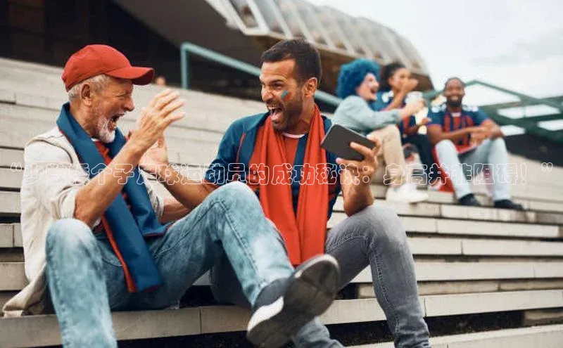 球盟会官网入口ARGA公司