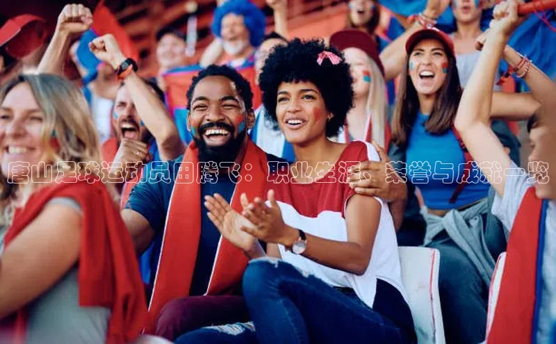 球盟会网页登录入口百度移动开放平台