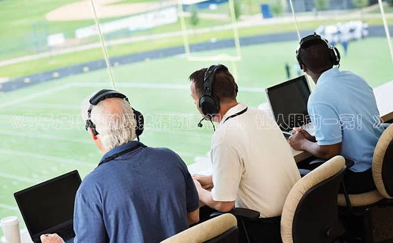 球盟会平台官网普信公司