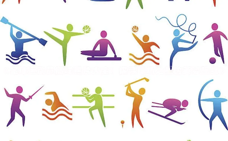 球盟会官网app下载猫眼