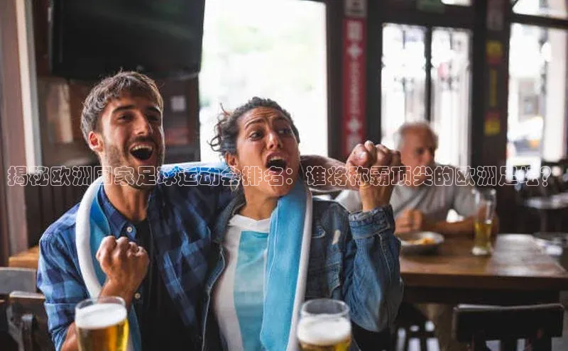 球盟会网址qm9百度取证