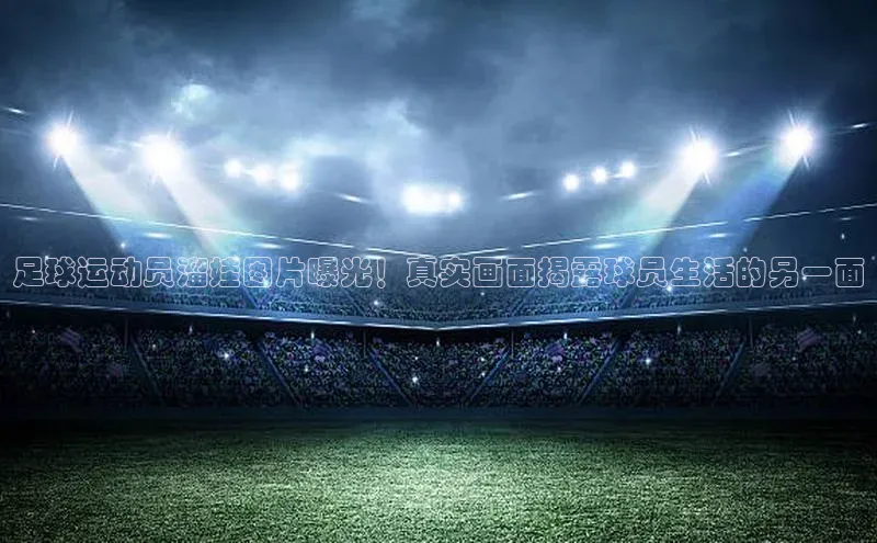 球盟会网址qm9 - 会qmh网页版登录百度学术