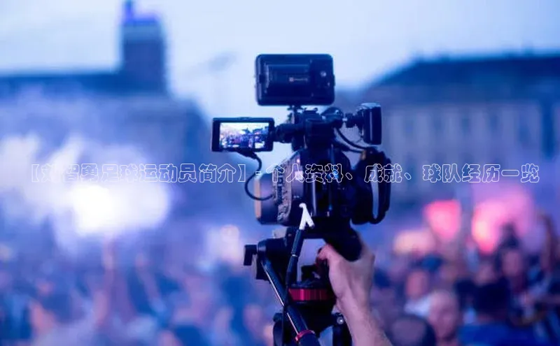 球盟会网址qm9 - 会qmh网页版登录百度学术