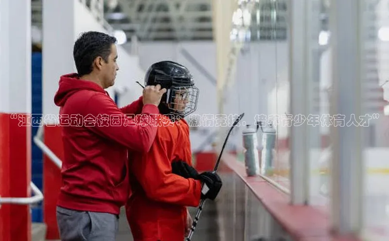 球盟会官方登录平台入口华策影视