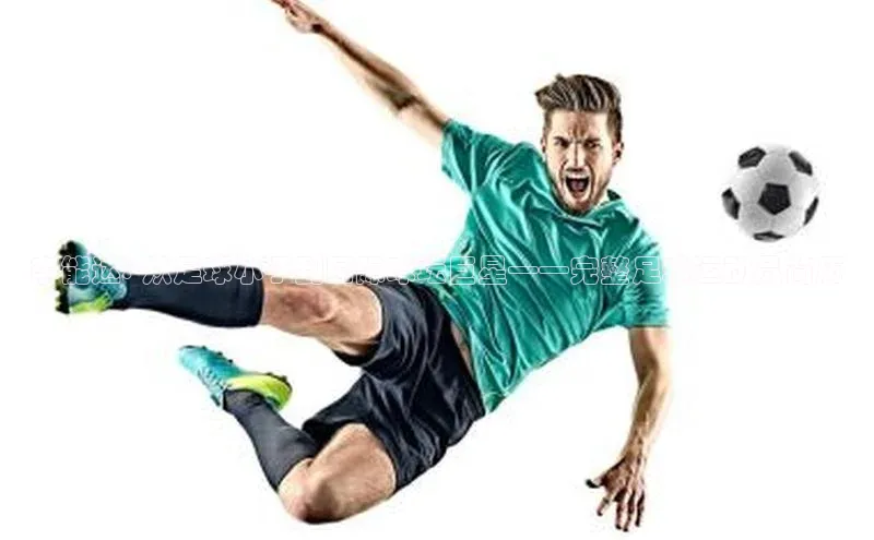 球盟会qmh网页版登录光魔科技