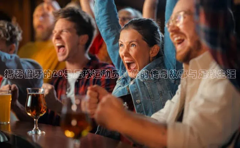 球盟会(中国)官方网站阿里尔公司