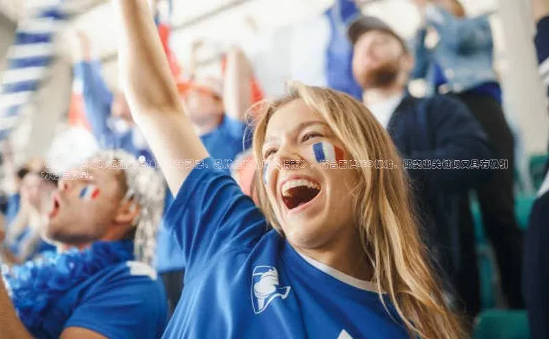 球盟会app入口小米