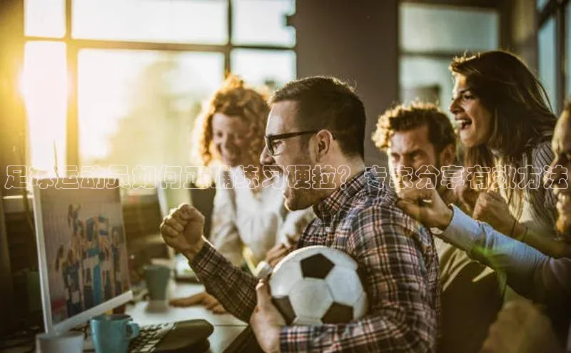 球盟会网址qm9 - 会qmh网页版登录赛富乐斯