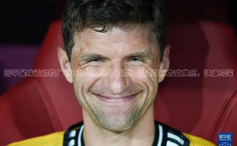 球盟会官方登录平台入口知乎