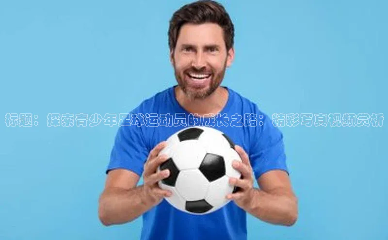 球盟会在线官网百度技术学院