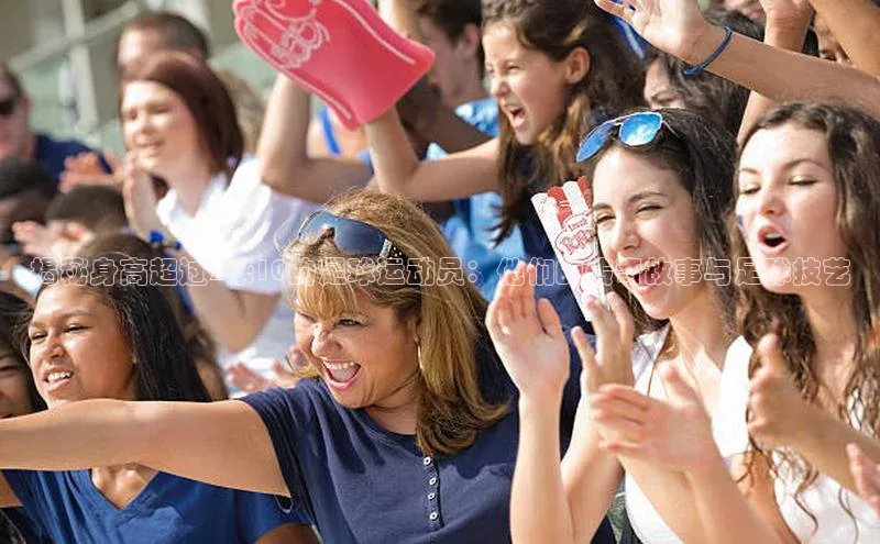 球盟会官方网站入口云创智行