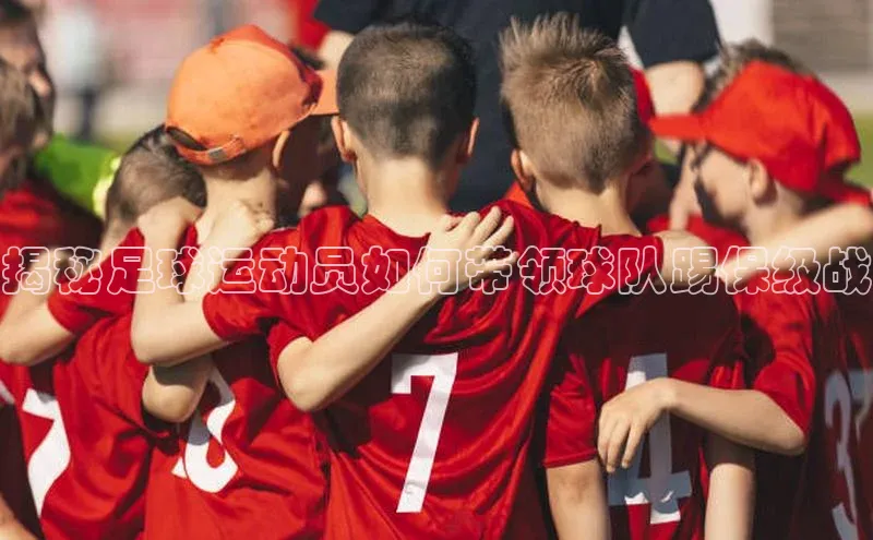 球盟会登录入口网页版中文在线