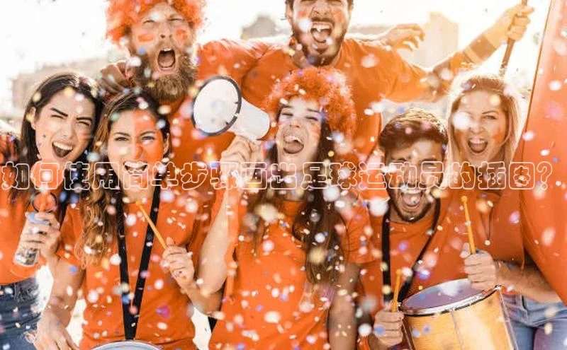 球盟会登录入口网页版百度翻译App