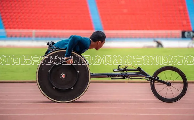 qm球盟会小度商城