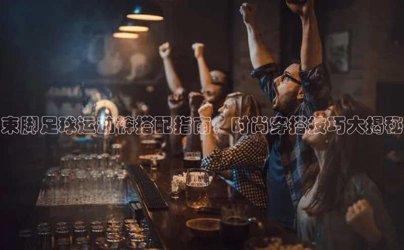 球盟会官方app首页入口百度手机输入法