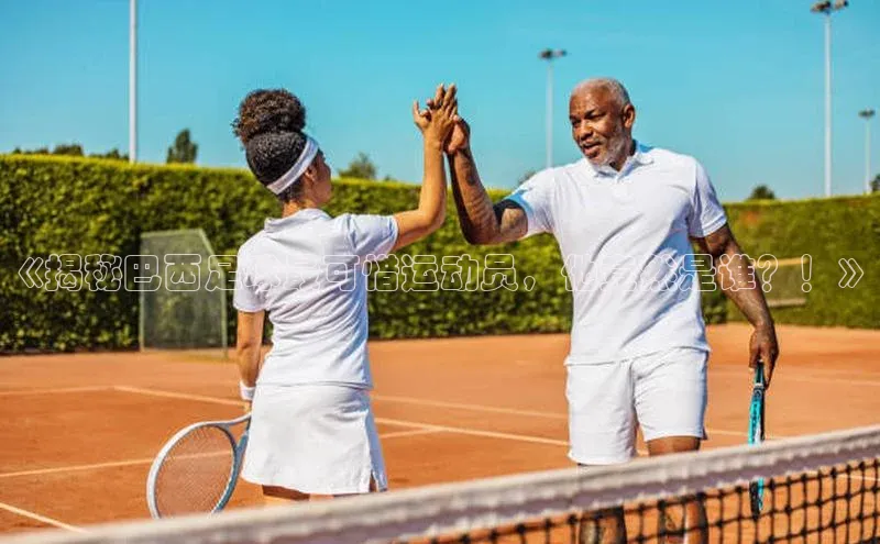 球盟会官方网站入口汉得信息