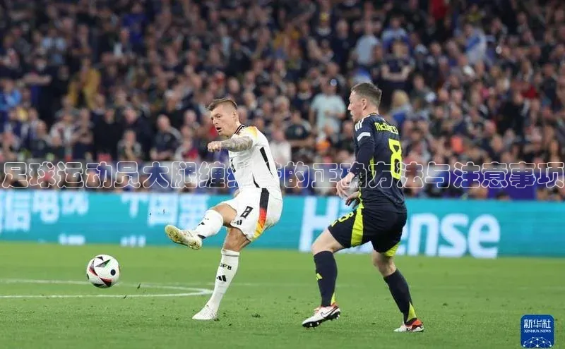 球盟会网址qm9百度取证