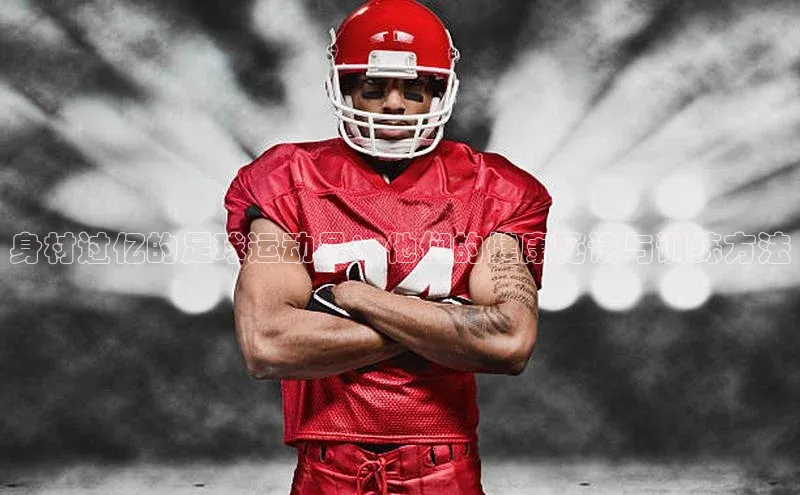 球盟会官网app下载猫眼