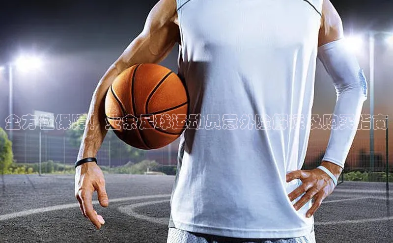 球盟会qmh网页版登录宇信科技