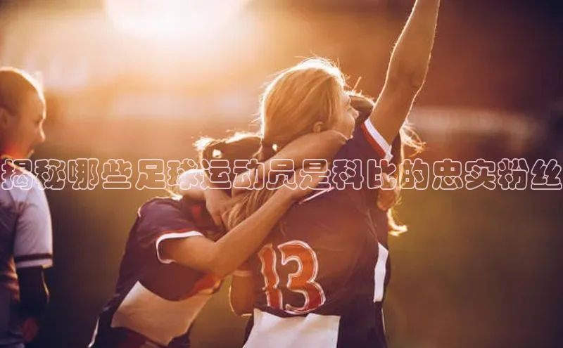 球盟会qmh网址百度智能云